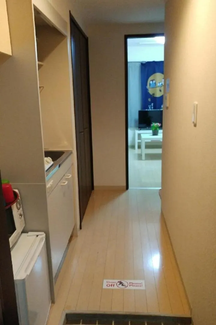 Sophiearth Apartment Tokyo