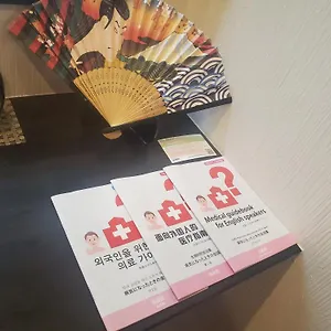 visit hotel