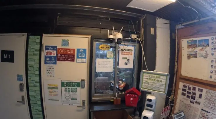 Sophiearth Apartment Tokyo