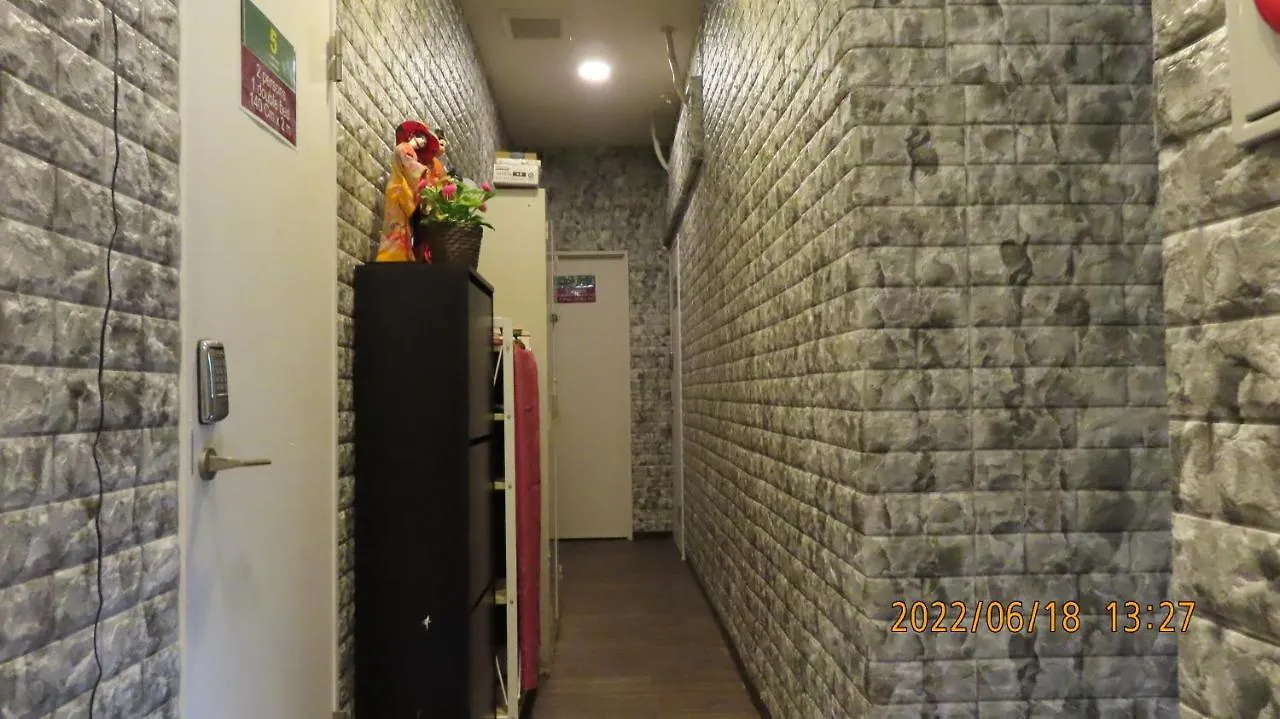 Sophiearth Apartment Tokyo