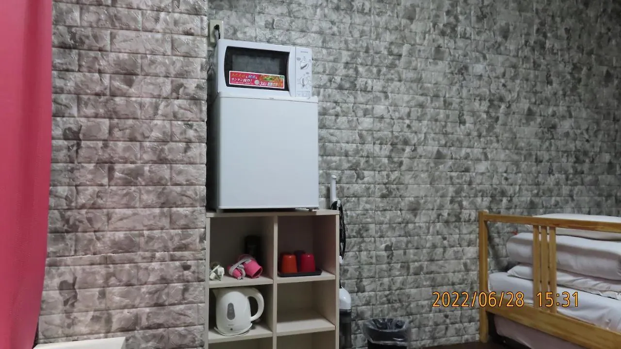 Sophiearth Apartment Tokyo