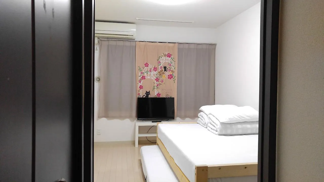 Sophiearth Apartment Tokyo