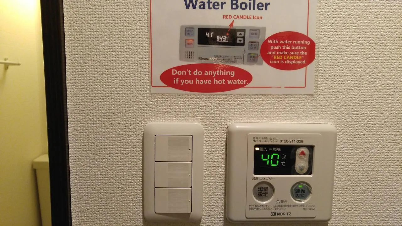 Sophiearth Apartment Tokyo 0*,